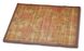Салфетка бамбуковая из плоских палочек с рисунком и подкладкой в инд. Упаковке (40*30) 8606 53271 - 3